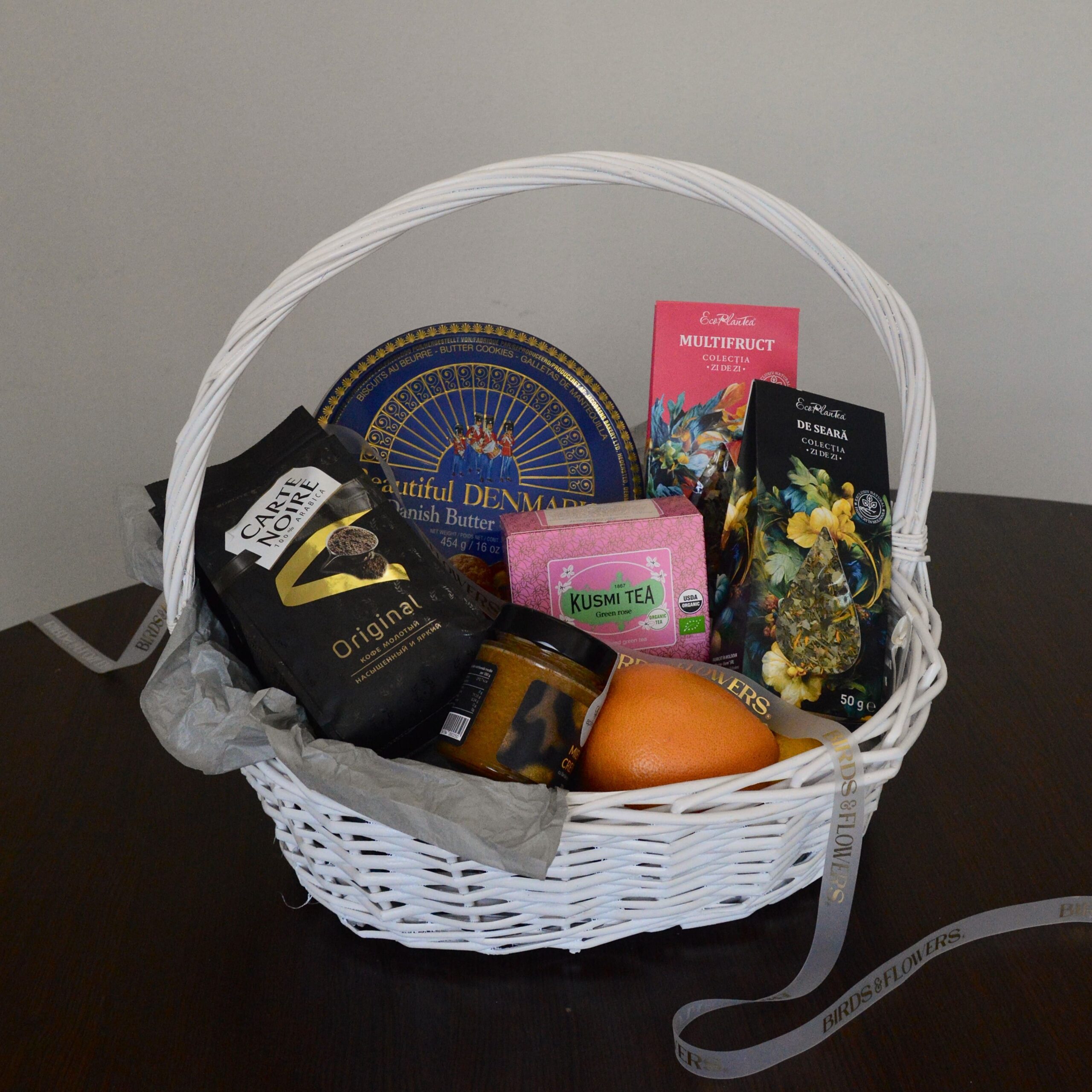 Подарок для мужчин: Набор №29