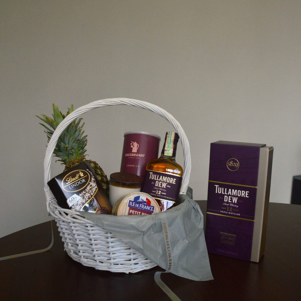 Подарок для мужчин: Набор №26