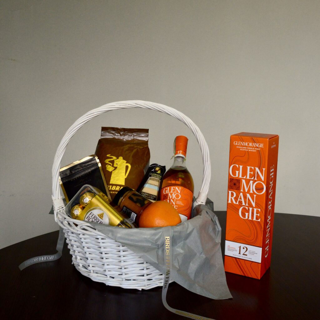 Подарок для мужчин: Набор №23