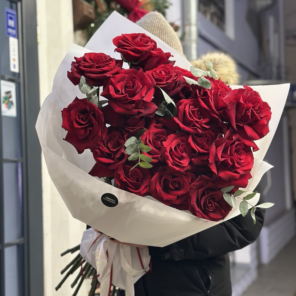 Bouquet Crimson Harmony