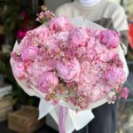 Букет Pastel Peony